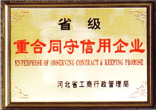 UV固化機 UV光油 PVC板上光機 上光設備